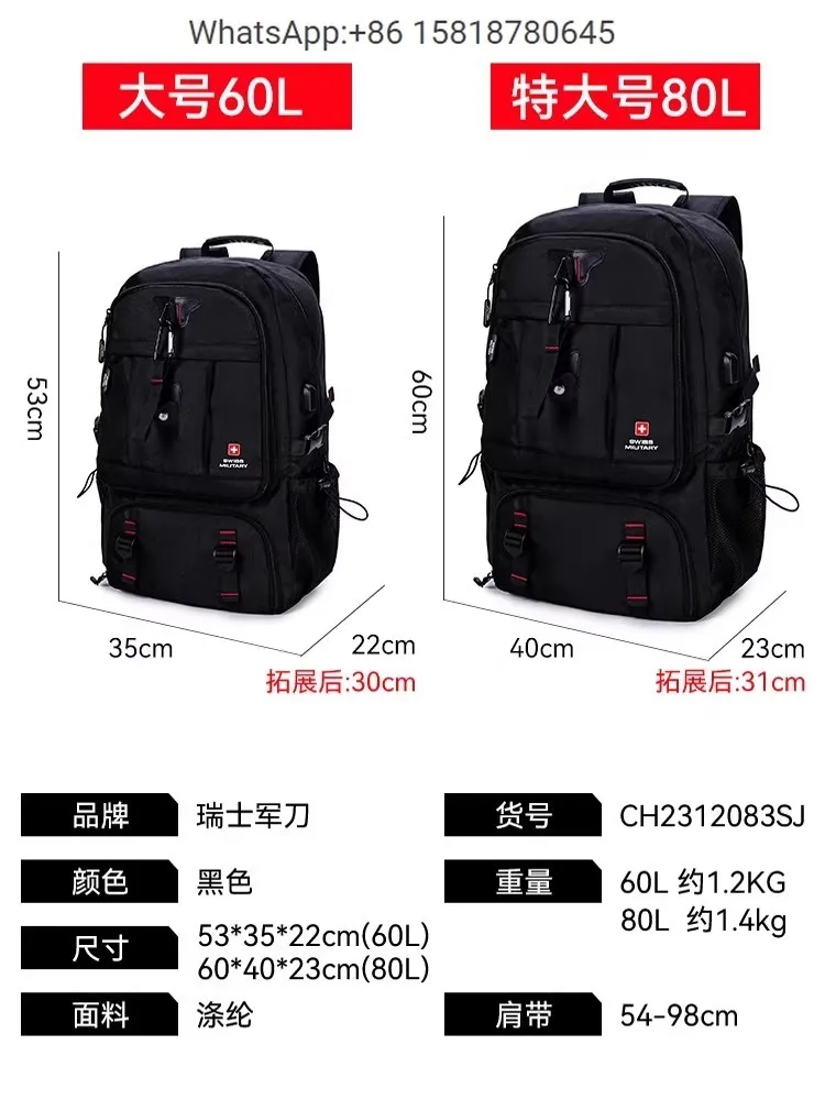 For SWISSMILIT-ARY backpack men's large capacity travel bag backpack hiking bag Swiss military knife boarding bag