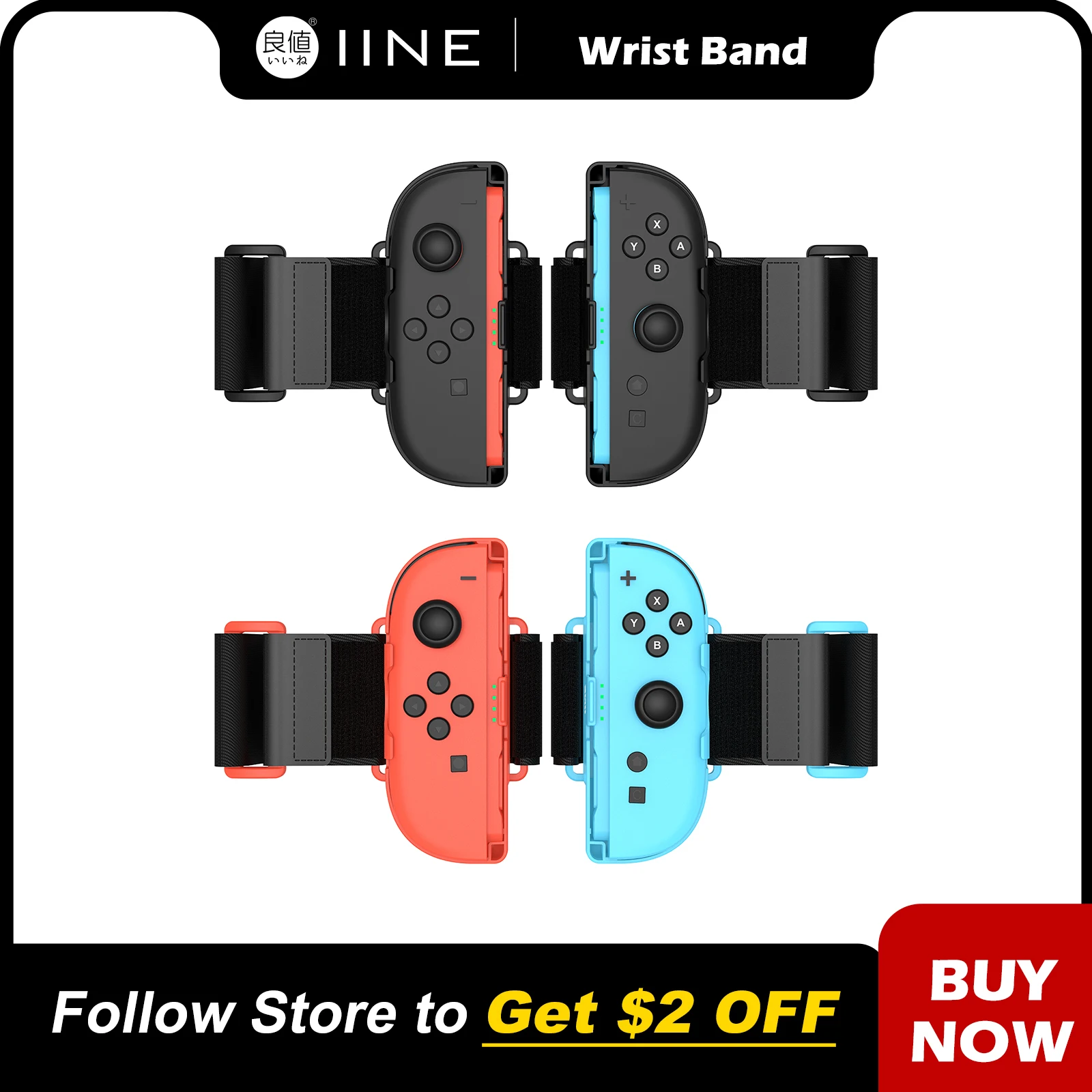

IINE Wrist Bands for Switch 2 /1:1 Perfect Fit & High-Elastic Materia & l Strong Velcro & Flexible Use