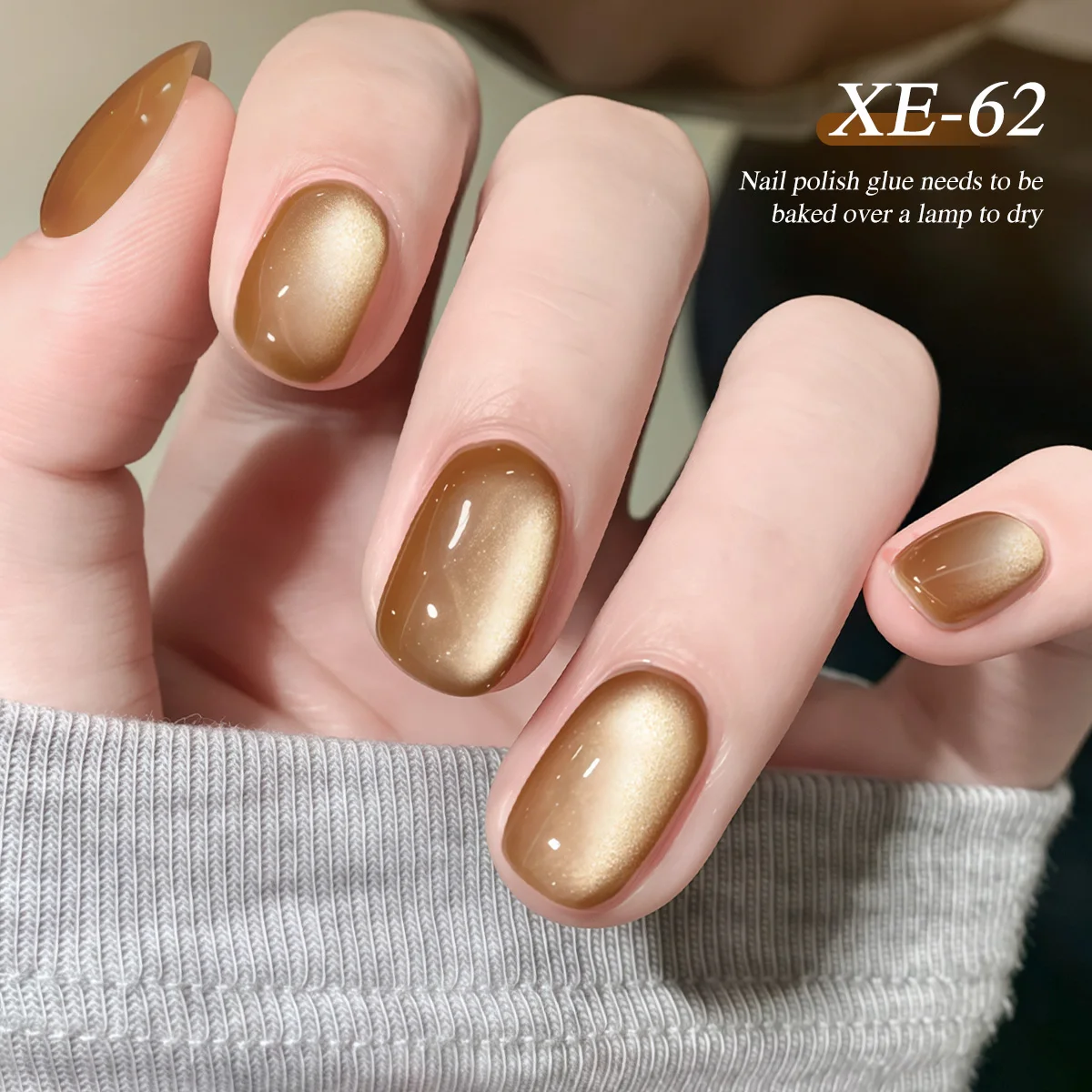 キャラメルアンバーキャッツアイXE-62パウダーボトル超高輝度ブラウンキャッツアイジェル多用途ファッションLEDキャッツアイネイルジェル