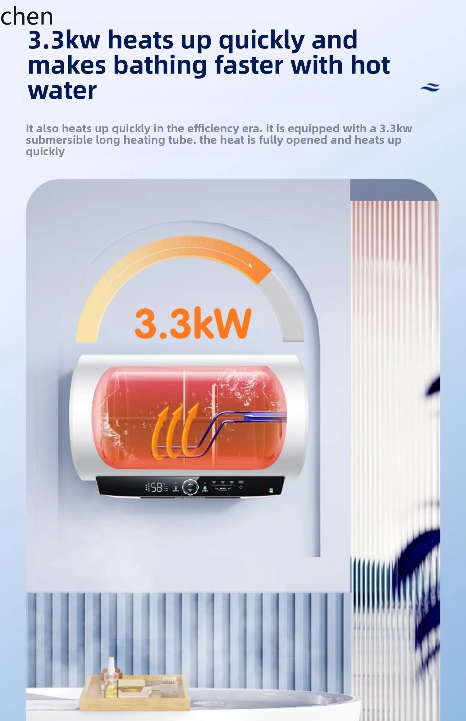 ZML electric water heater official household bath first-class energy efficiency 60L magnesium rod liner