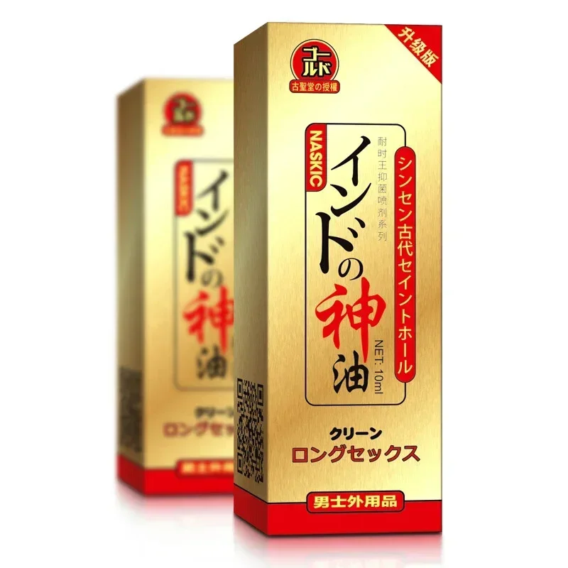 Spray de larga duración para hombres, producto líquido para agrandar el aceite de Dios, Japón, NASKIC, 60 minutos