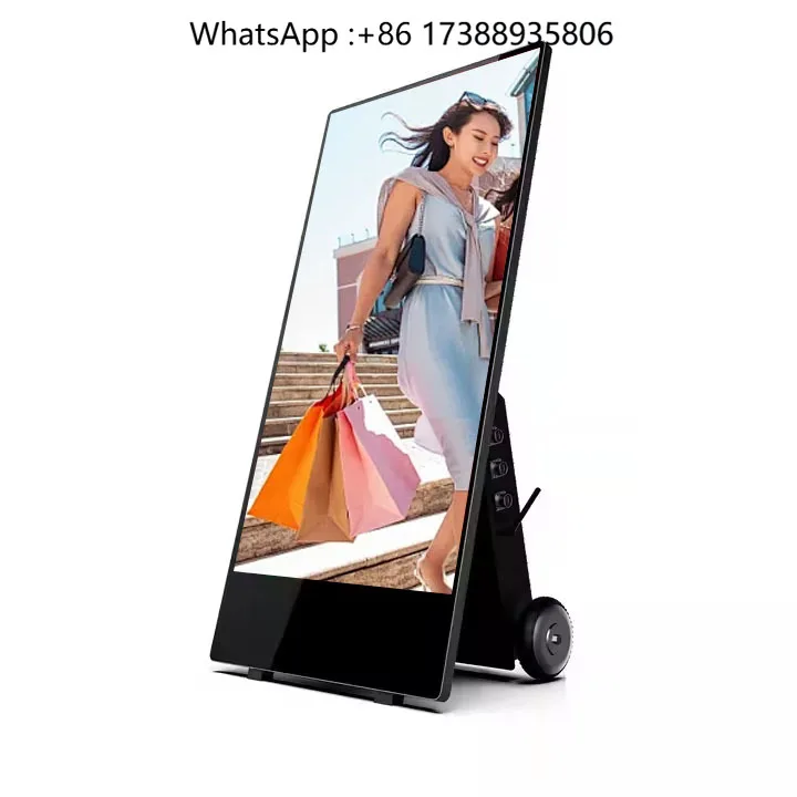 Portable IP65 Rated Outdoor LCD Commercial Display Smart Mobile Signage Battery Powered Android 43 Inch Poster Screen Animation