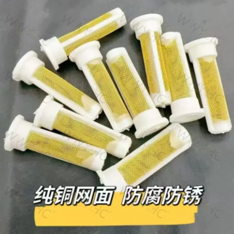 Suitable for Oil Transfer Pumps, Pure Copper  Screen, Golden Oil Pump  Screen, Manual Filter Element