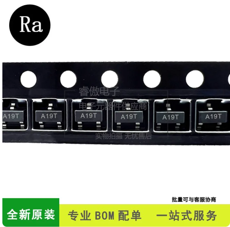 100Pcs AO3401 Silk …