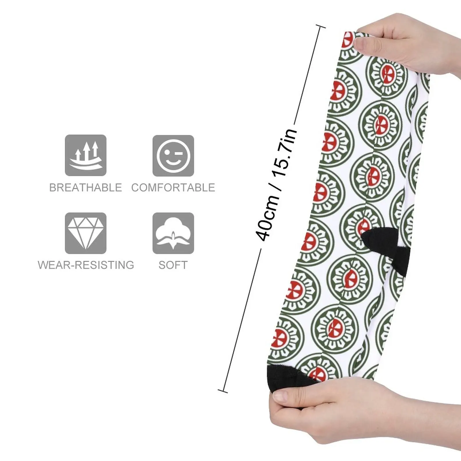 Mahjong Tile One Dot yat tong Socks new in Men's socks Women socks socks for Women thermal socks for men