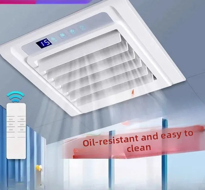 Kitchen Recessed Ceiling Fan, High Power Silent Remote Control Air Cooler, Integrated Ceiling Cooling Fan