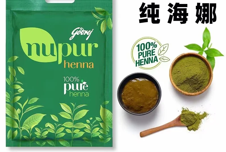 Nupur India 100% Pure Henna Mehndi Powder - 500g Natural Plant-Based Dye for Authentic Colour & Hair Care