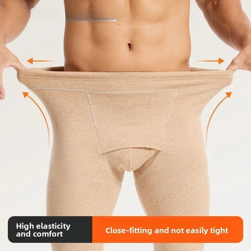 Herrenhose, Thermohose, doppelseitig, poliertes Fleece, gestapelt, verdickte lange Unterhose, kostenlose Unterwäsche, antibakterielle Leggings