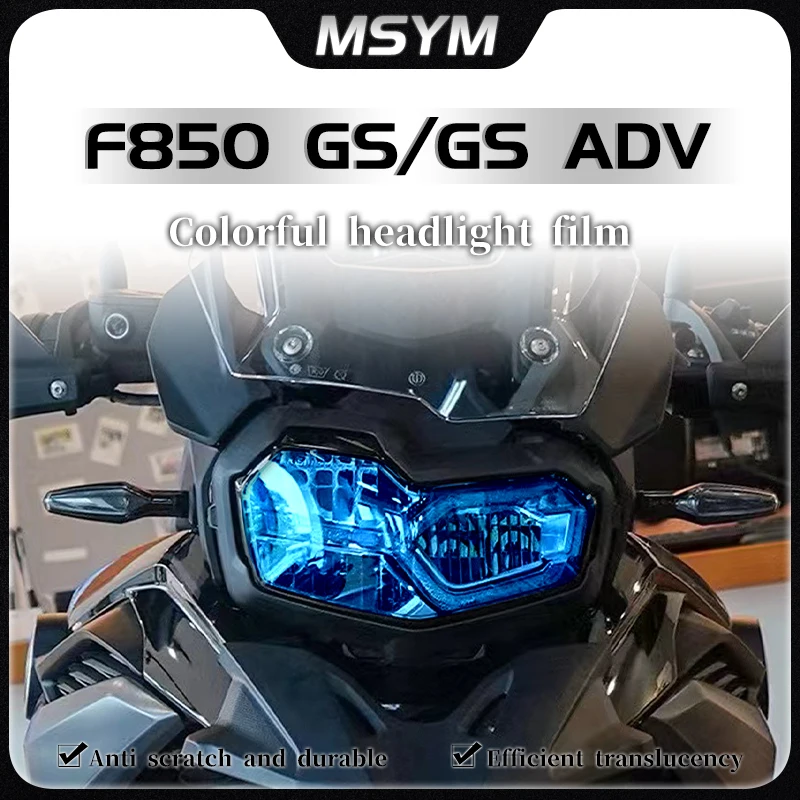 

Прозрачная защитная пленка для передних фар BMW F800GS F 800 GS F800GS