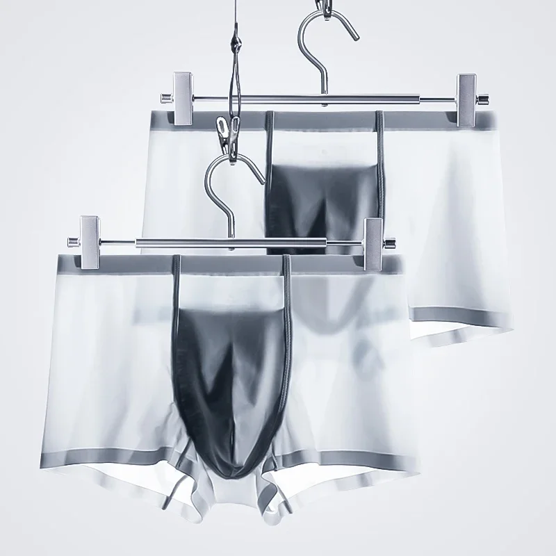 

2PCS men's underwear ice silk seamless boxer shorts head trendy sexy breathable pants thin summer