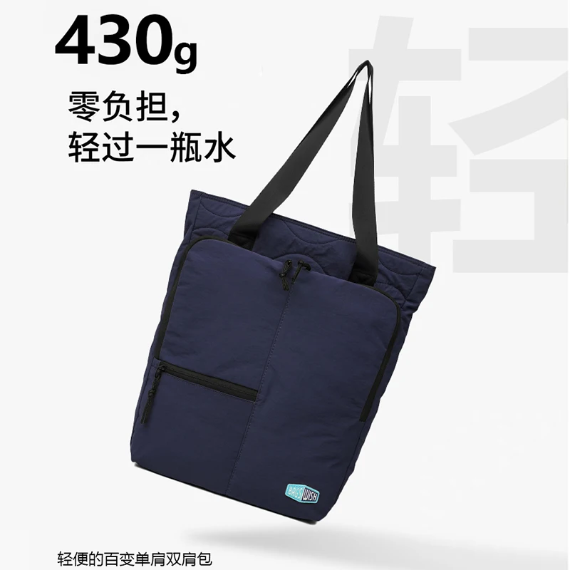 

Женский рюкзак с цветными блоками Dopamine, легкий и водонепроницаемый, подходящий для школы, прогулок и переноски книг.