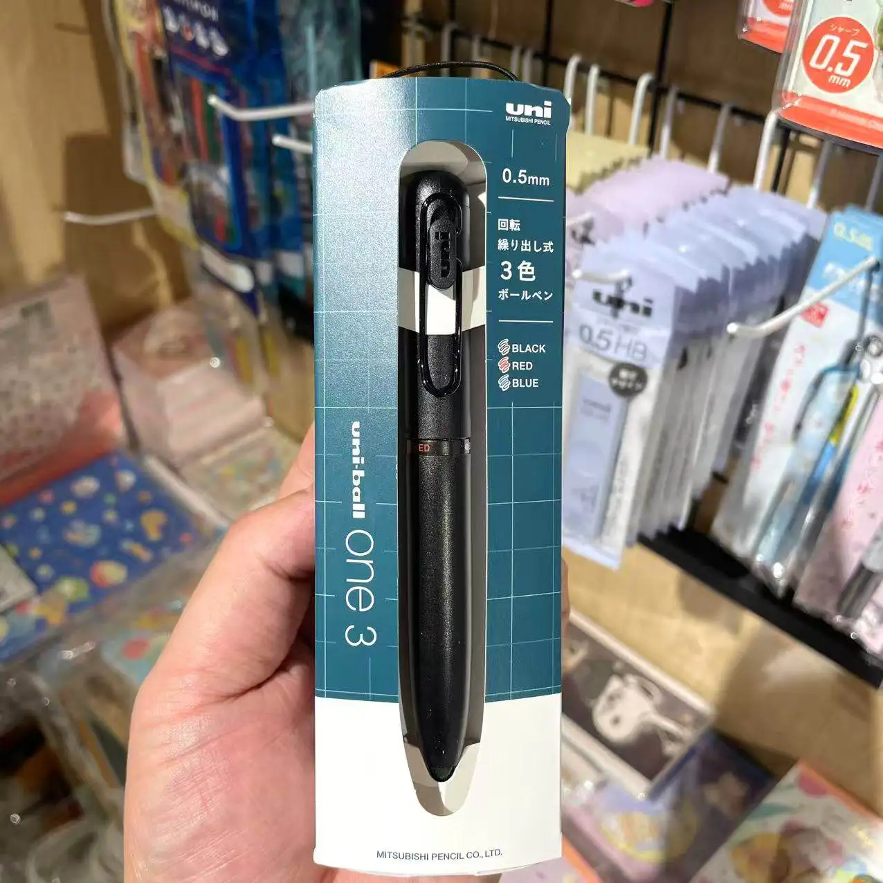 uni Uni-ball One 3 Mini 3-in-1 Gel Pen Japanese Stationery 0.5mm Rotate Type Low Center Of Gravity Multicolor Ballpoint Pen