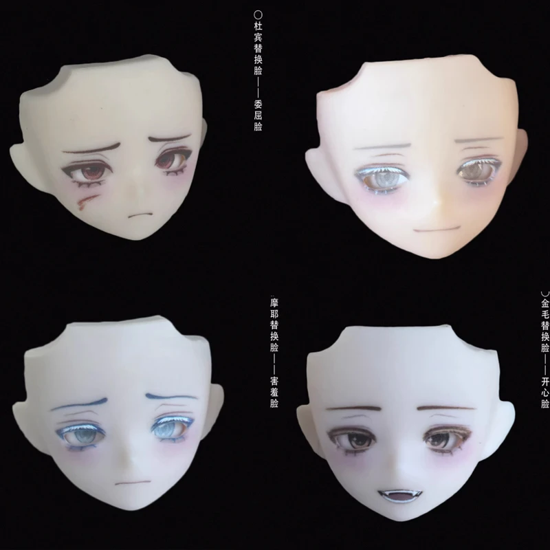 

Jidongshunxi 17cm Sicily Past The Story Series Mjd Boy With Movable Joints Anime Figure Modle Desktop Cool Style girl Gifts toys