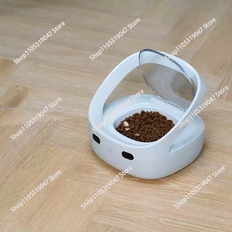 For Smart Pet Multi-pet Feeder, Cat and Dog Food Feeder, Precise Feeding To Prevent Stealing
