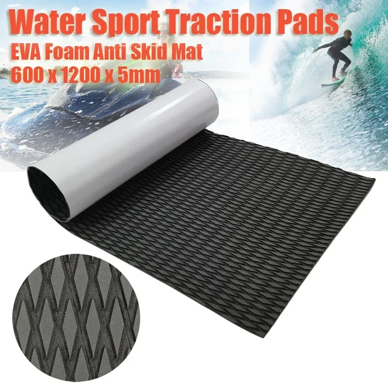 600x1200x5mm EVA Traction Foam Surfboard Jet Skis Pad SUP Paddleboard Boat Garden Deck Sheet Anti Skid Watercraft Sport Flooring