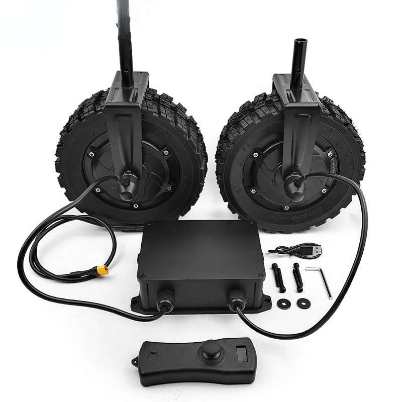 24V700W dual-drive brushless wheel motor 8-inch wheels wireless remote control camper modification
