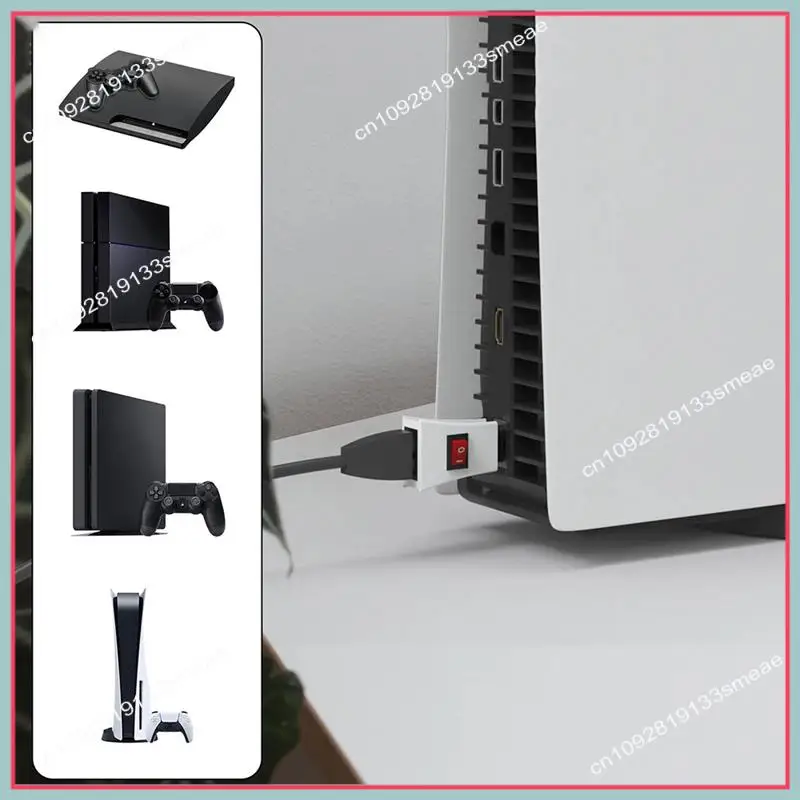 N94R Game Console O…