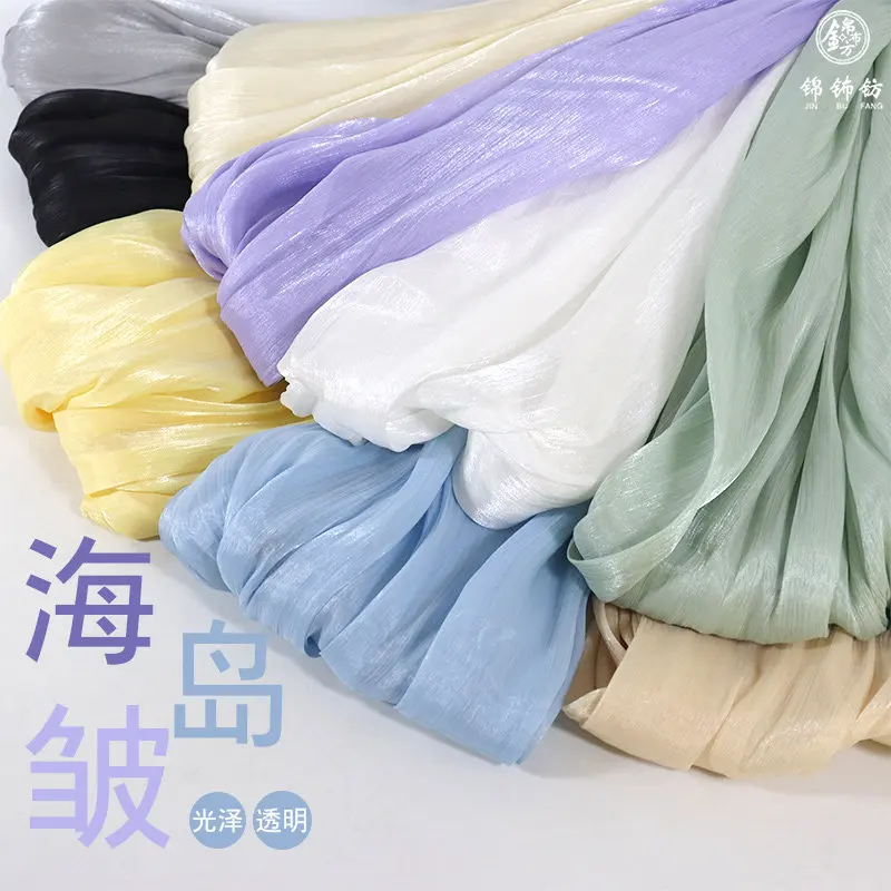 

34 Colors Shinny Background Organza Feel Soft Semi-transparent Apparel Fabric Silk-like Georgette Crinkle Material Dresses Crepe