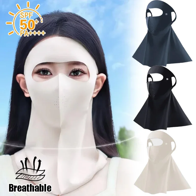 

Outdoor Cool Ice Silk 3D Sunscreen Neck Cover UPF50+ Breathable And Dustproof Non marking UV Resistant Face Mask
