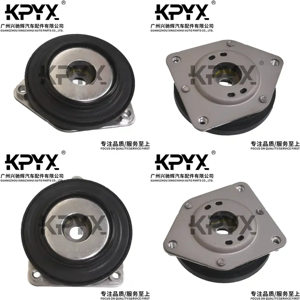 

Front Strut Mount Bearing Kit for Mercedes Benz W169 W245 Suspension Top Mount for OE 1693200073 Car Parts Auto Replacement