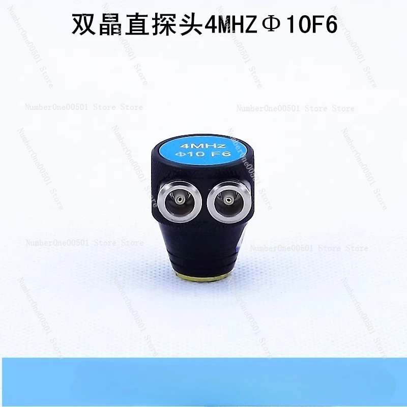 

Ultrasonic double crystal straight probe 4MHz φ 10F6 metal flaw detector probe weld plate flaw detector universal