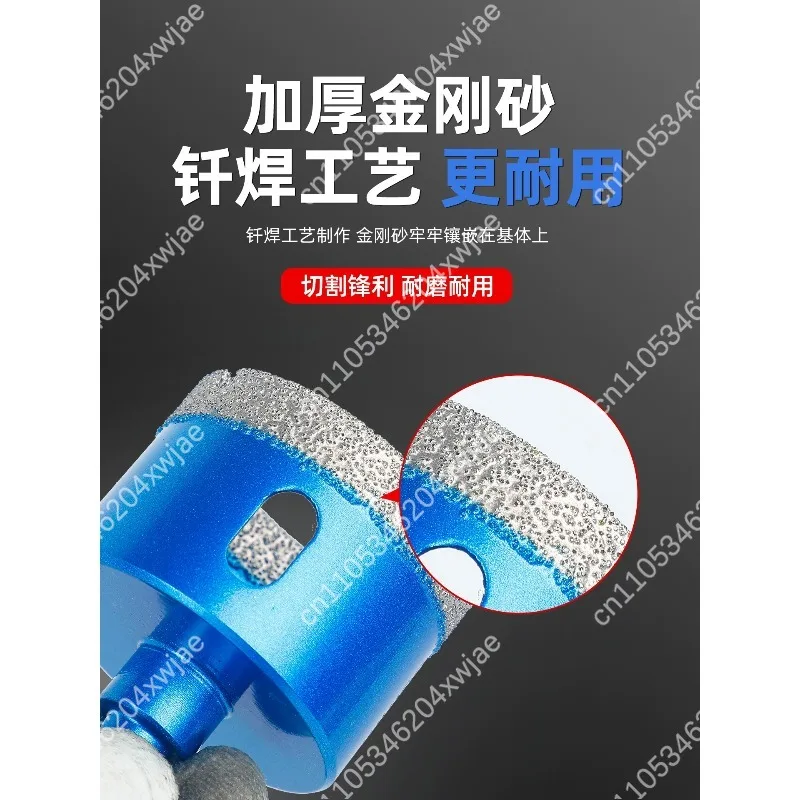 Brazed Diamond Hole Saw LS Kit Special For Tile Marble Glass Drilling Multifunctional Stone Hole Punch Chamfer Drill BitTool Set - view 2