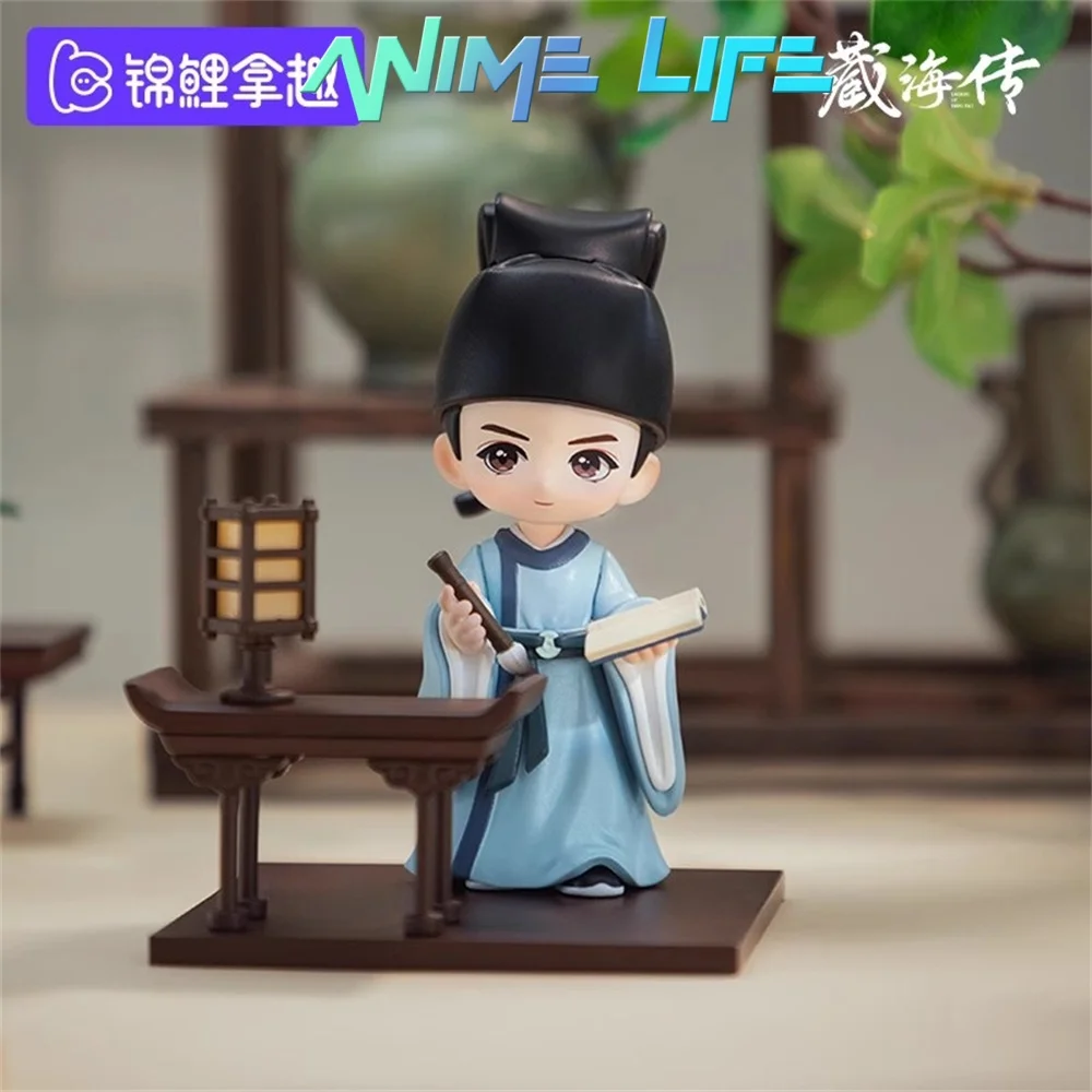 

Figurine The Legend of ZangHai Zang Hai Xiao Zhan Star Figure Doll Toy Model Cosplay Official Original Fan Gift Cute
