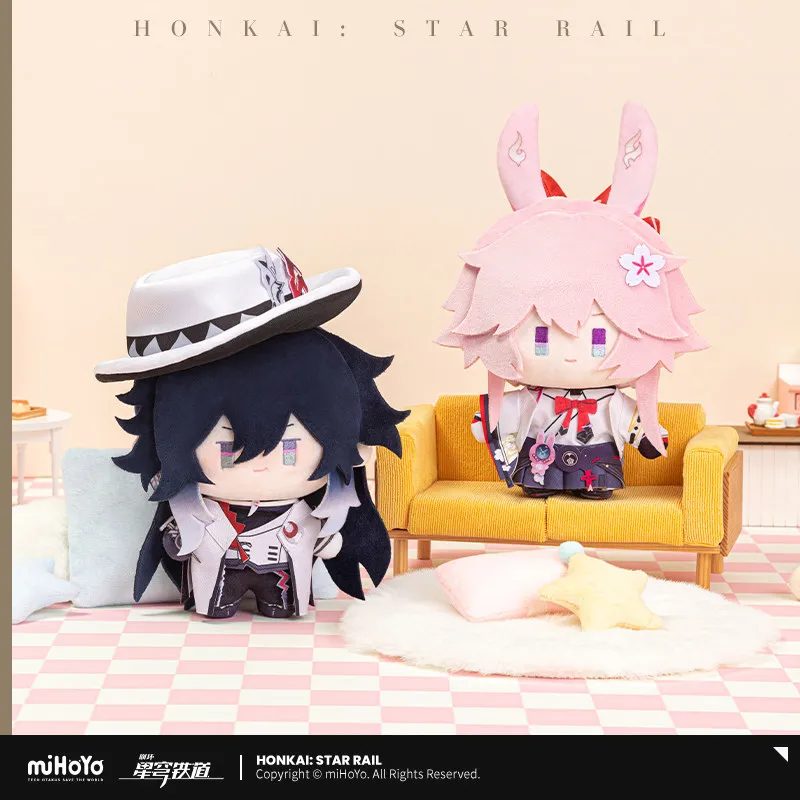 MiHoYo Honkai Star Rail Plush Doll Cute Q Version Character Stuffed Toy Collectible Desk Decor For Anime Fans
