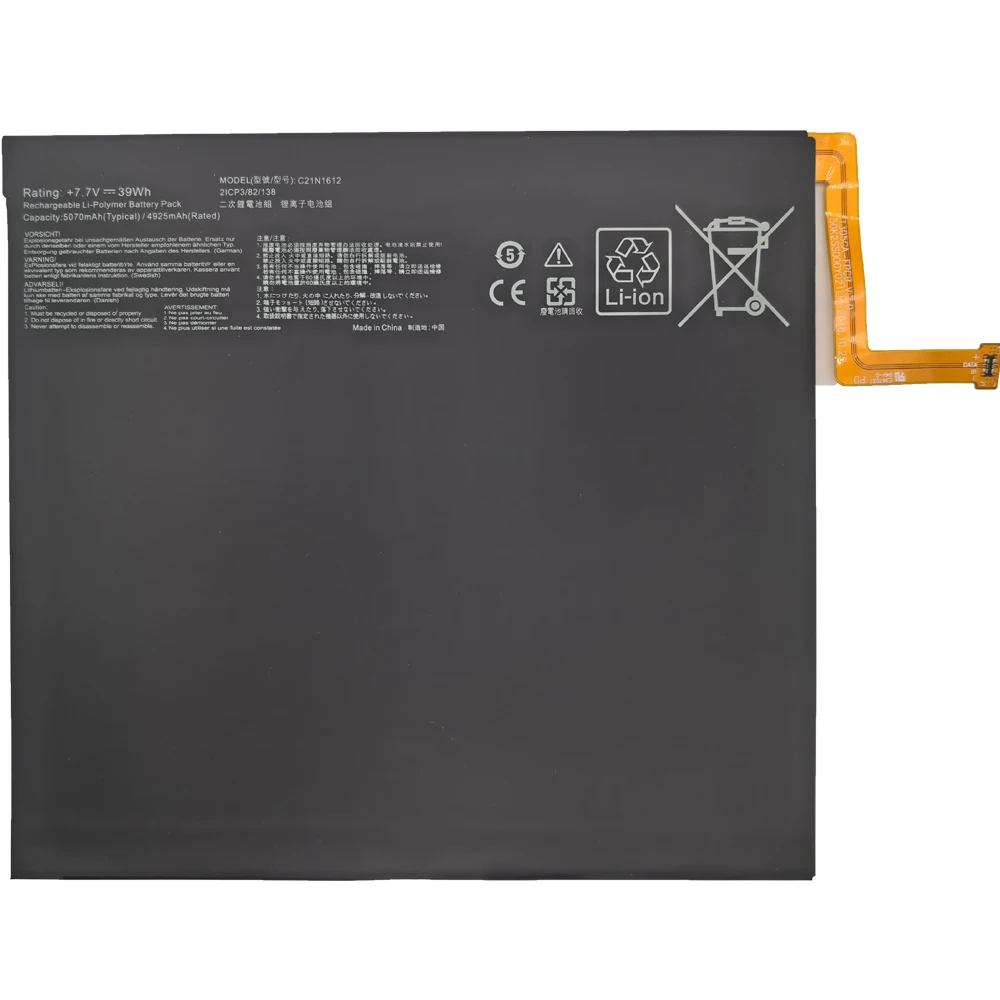C21N1612 7.7V 39Wh 5070mAh Laptop Battery For asus Transformer 3 T305CA T305CA-GW058T T305CA-7Y30 T305CA-3A