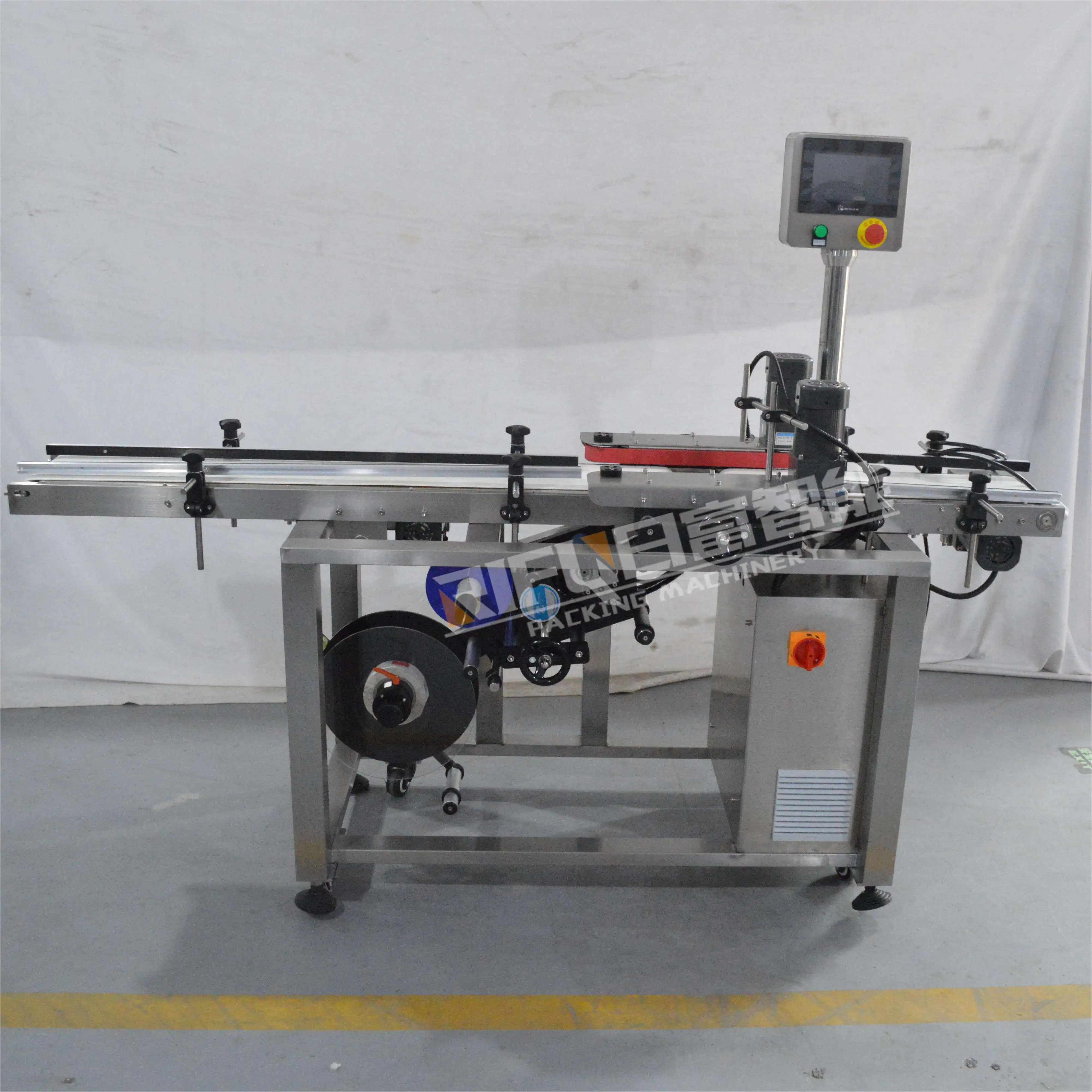 Flat Surface Labeling Machine for Carton Cosmetics Pencil Case - Bottom Sticker Pasting Machine