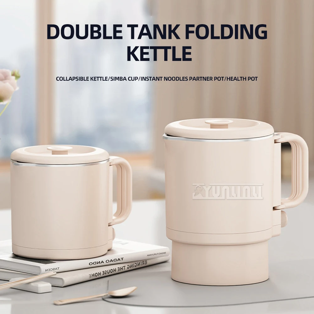 

800ML Electric Foldable Kettle Folding Water Kettle for Travel Folded Electric Kettle Portable Cooking Pot