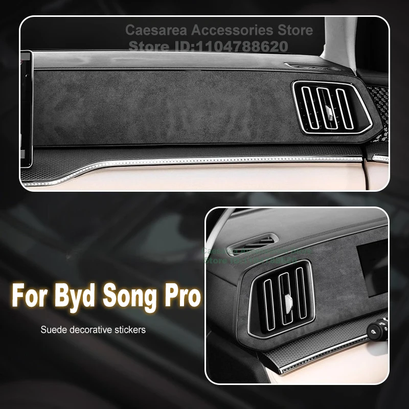 

For BYD Song Pro DMI 2025 Suede Car Decoration Supplies Dashboard Panel Paint Peeling Cover Sticker