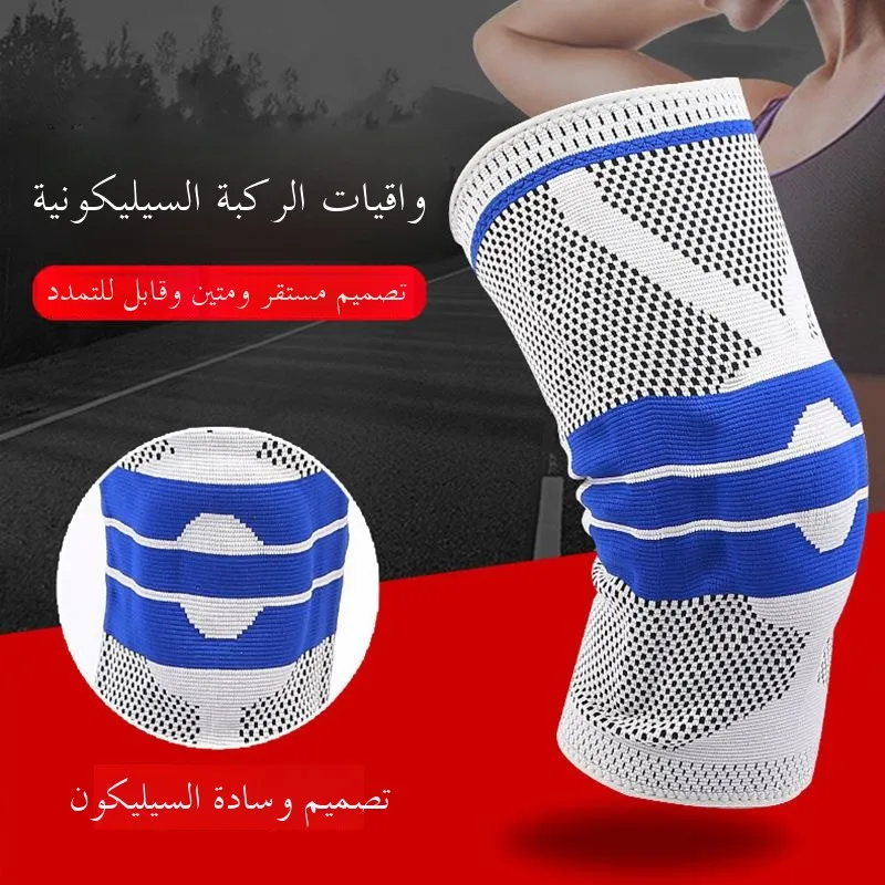 genouilleres-unisexe-de-protection-pour-le-basketball-le-fitness-la-course-a-pied-le-cyclisme-–-protection-de-l'articulation-du-genou-et-de-la-rotule-–-printemps-Ete