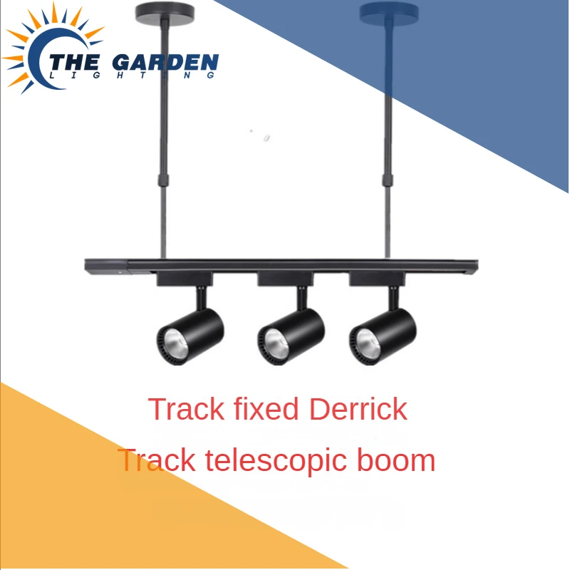 Track Lights, Fixed Boom, Telescopic Extension Boom, Boom with Freely Adjustable Height 0.5m, 1m, 1.5m