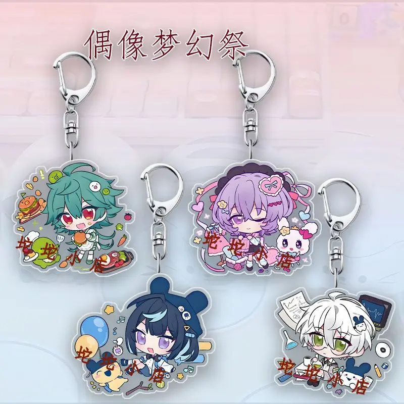 Ensemble‑Stars Acrylic Keychain Tatsumi Kazehaya Mayoi Ayase Hiiro Amagi Aira Shiratori Kawaii Polishing Luggage Pendant Decor