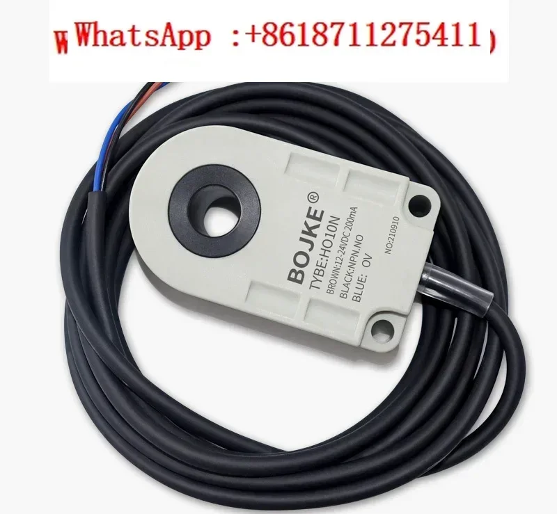 The original annular metal sensor proximity switch with 3-100mm aperture can detect 0.8mm screws