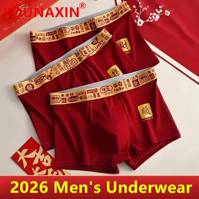 

3 Pcs Men's Boxer Shorts Red Cotton Big Size Underwear Boy Lucky Panties L XL 2XL 3XL 4XL 5XL 6XL 2026 Chinese New Year's Gifts