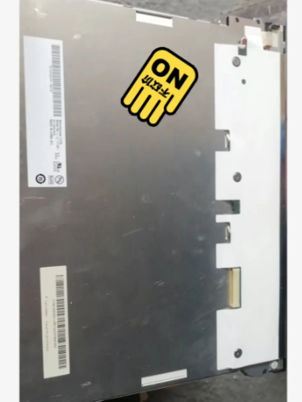 

G121XN01 V0 LCD display screen