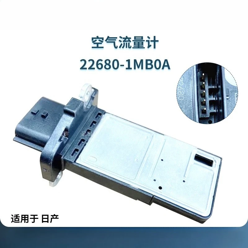 

22680-1MB0A AFH70M-86 Mass Air Flow Meter Sensor MAF For 2011-2017 Nissan Juke 1.6L F15 Serena Tiida for Infiniti M37 M56 Q70