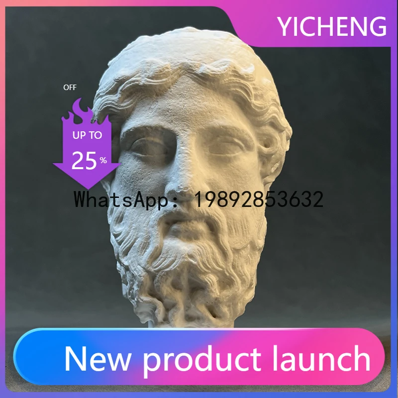 

Retro Portrait Sculpture Abstract Half-faced Skull Jesus Plaster Sculpture Decorative Figurines Home Decoration Accessories