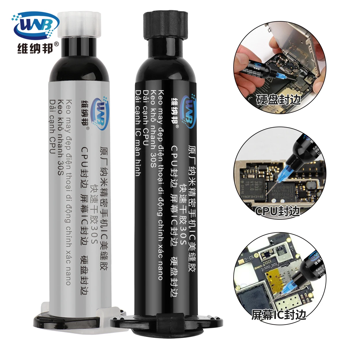 WNB W30 Series 5ml Black 30s Quick Drying Adhesive Universal UV Photosensitive Sealed Glue for Phone Chip Circuit Board Repair