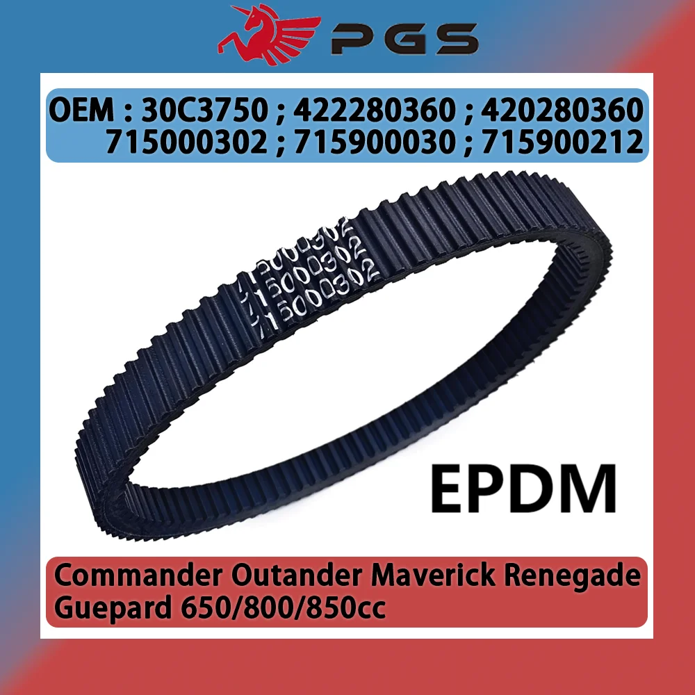 30C3750 Outlander Renegade Drive Belt EPDM For Guepard 650 800 850cc 422280360 420280360 715000302 715900030 715900212 belt