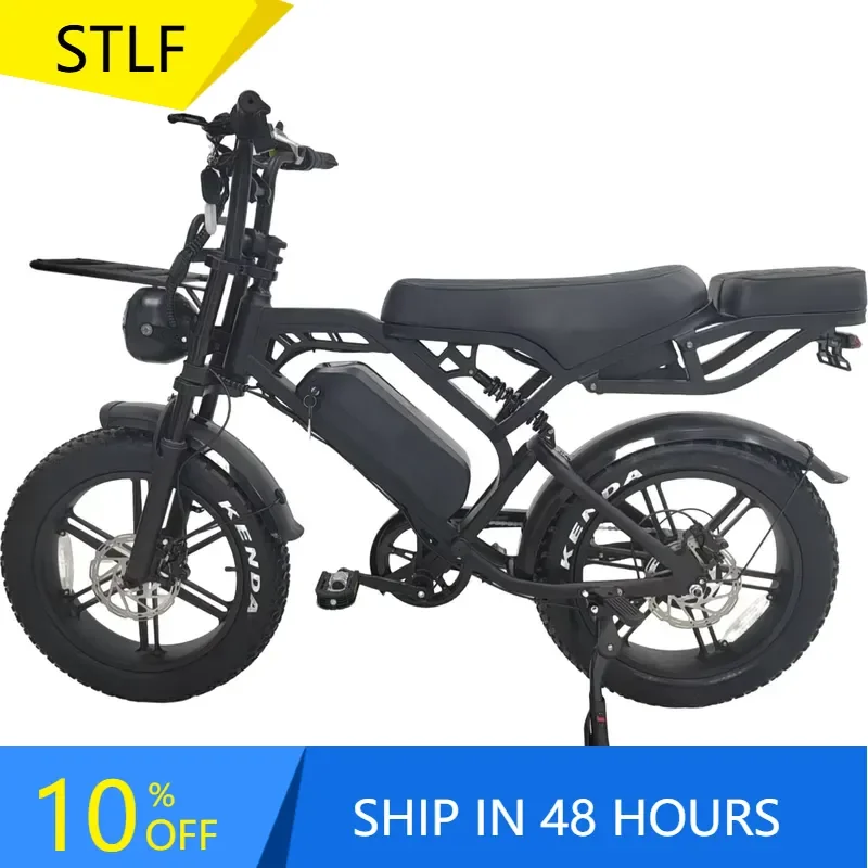 STROVAN V20 PRO Electric Mountain Bike 48V 250W 20*4 Inch Fat Tire Lithium Battery-Powered Electric Bicycle