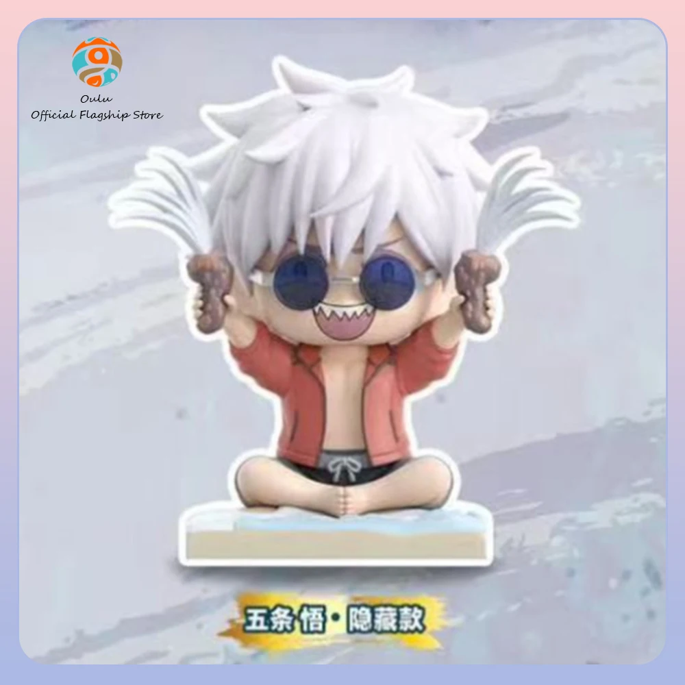 

New Genuine Jujutsu Kaisen Blind Box Jujutsu Kaisen Cute Sitting Anime Figures Gift Toy Satoru Gojo Suguru Geto Mystery Box