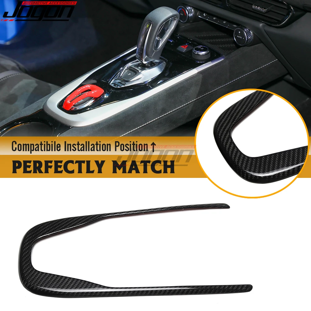 For Lotus Emira 2022 2023 2024 Carbon Fiber Car Interior Central Console Gearbox Shift Frame Side Panel Cover Trim Accessories