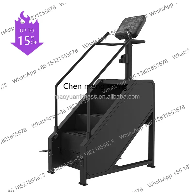 A49 Vertical Cardio…