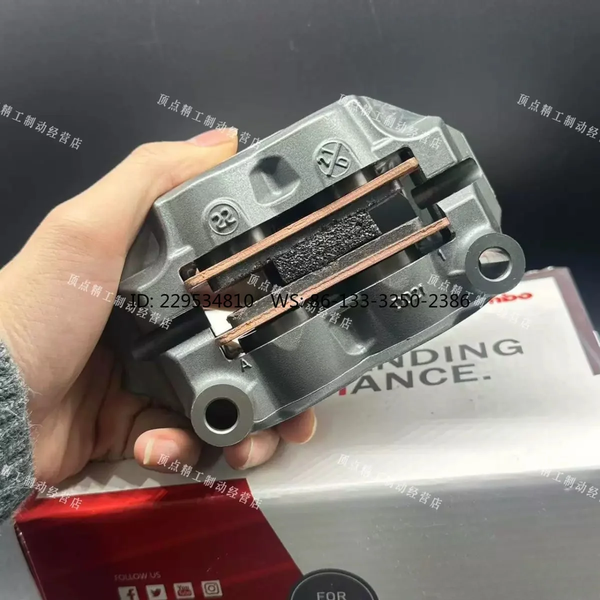 M50S caliper 100 lock point change brake integrated casting