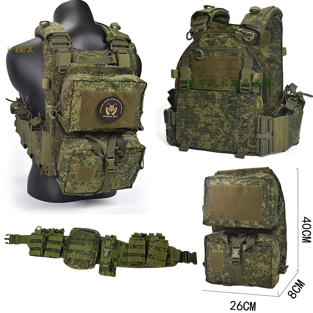 تكتيكي 530D كامو تانك توب ، نايلون مقاوم للماء قطع ليزر مولي ، رجل أخضر صغير #1