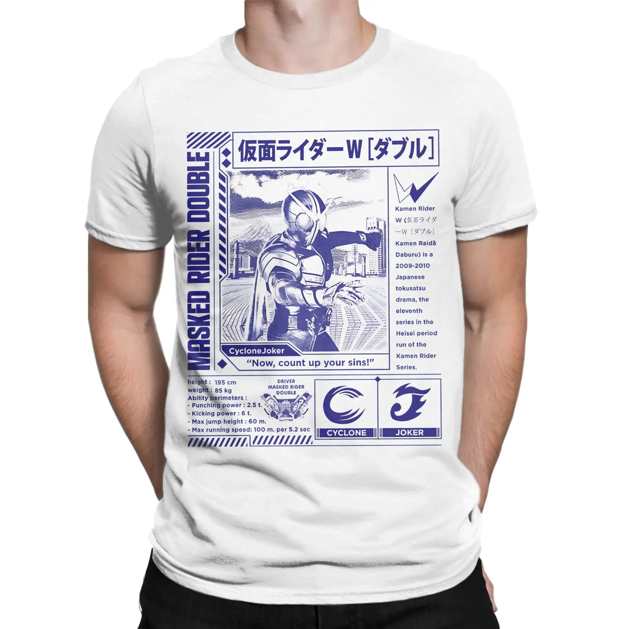 

Kamen Rider W 2, Новое поступление, футболки для мужчин и женщин, футболка из 100% хлопка, одежда