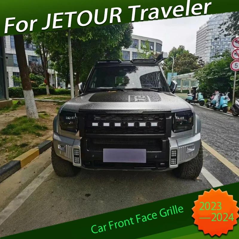 

Передняя решетка для автомобиля, подходит для CHERY JETOUR Traveler T2 2023 2024 ABS Комплект для гриля, обновленные модифицированные внешние аксессуары для автомобиля